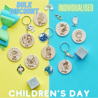 Children's Day Gift / Individualised Keychains / Class Gift / Children Present / Unique Gift