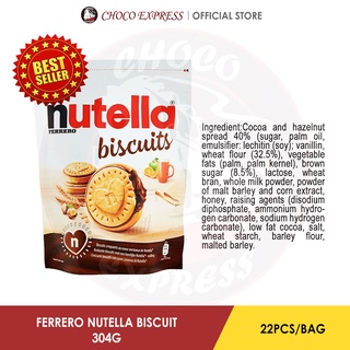 Pre-order Ferrero Nutella Biscuit T22 304g (Product of Italy) / 100% Authentic