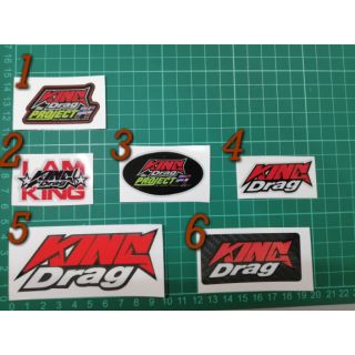 [Shop Malaysia] READY STOCK Sticker King Drag Pantul Reflect Cutting Print Sticker Motor Spare Parts Accessories I