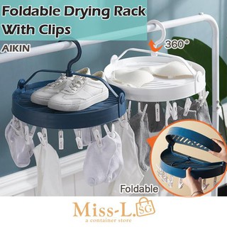 AIKIN Foldable Drying Rack With Clips/foldable drying rack/hanger clothes/hanger/multi hanger/shawl hanger/pants hanger
