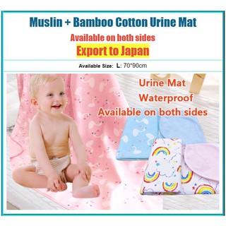 MAT03 Baby / Urine Mat/60*90cm/ Mat /Baby mattress/Infant wrap/Play Mat/waterproof /Local Seller/