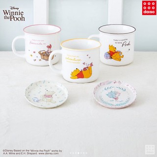 [DAISO KOREA] Winnie the Pooh Series - Steel Cup/Mug Coasters 2P Set