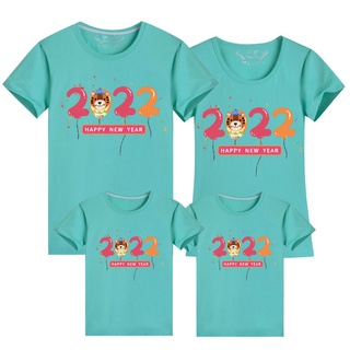 9 Colors 2022 The year Of Tiger S-4XL Chinese New Year CNY Family Matching T-shirt Family Set Wear 虎年 亲子装