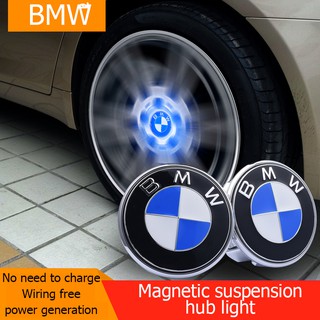 BMW Car Modification Magnetic Suspension Floating Tire Wheel Hub Wheel Decorative LED Light