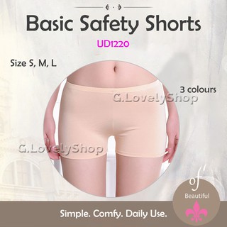 Simple Basic Safety Shorts - 3 SIZES!