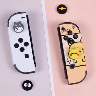 Ghost Shark Soft Thumb Stick Grip Cap Joystick Protective Cover For Nintendo Switch NS Lite Joy-con Controller Thumbstick Case