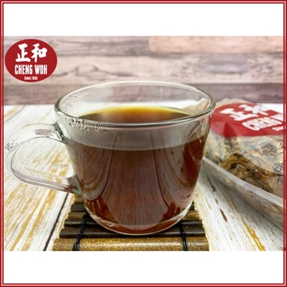 [Shop Malaysia] Flowing Heat Tea Influenza Herbal Tea
