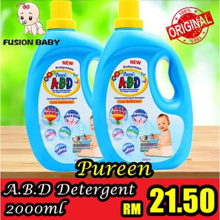 Pureen A.B.D Liquid Detergent with Softener_2000ML (2L)_Anti Bacteria_Harga Mampu Milik