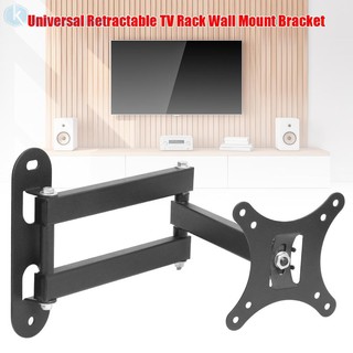 Universal Retractable TV Rack Wall Mount Bracket 17 to 32 inch LCD Monitor /KT