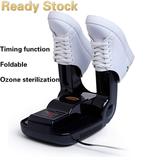 Ready Stock Timing retractable shoe dryer, deodorizing and sterilizing shoe dryer, shoe dryer