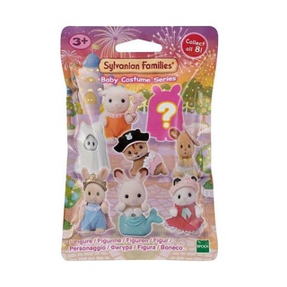 Sylvanian Families Baby Costum Series Collection Toys