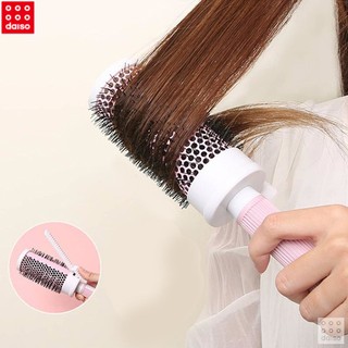 [DAISO] Heat Conduction Blow Dry Hair Roll Brush 38mm/48mm (1)