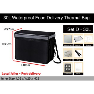 30L 43L 48L 80L Food delivery Thermal Bag