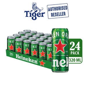 Heineken Lager Beer 24 Cans x 330ml