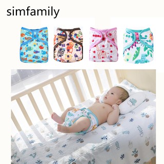 Ready Stocks Waterproof Reusable Digital Printed One Size Cloth Diaper Cover