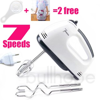 Stock Borong Best! 7 Speed Portable Baking Hand Mixer Electric Egg Beater