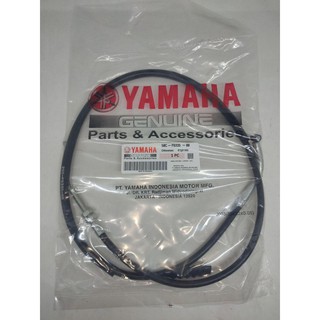 Yamaha Jupiter Mx New 135 50c Clutch Cable Clutch Strap