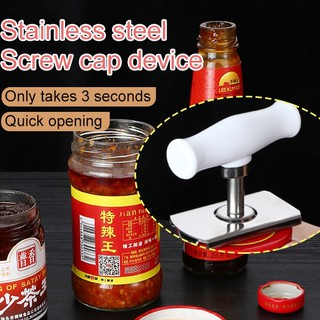 Stainless Steel Labor-Saving Can Opener Screw Cap Device Only Takes 3 Seconds Quick Opening (1)