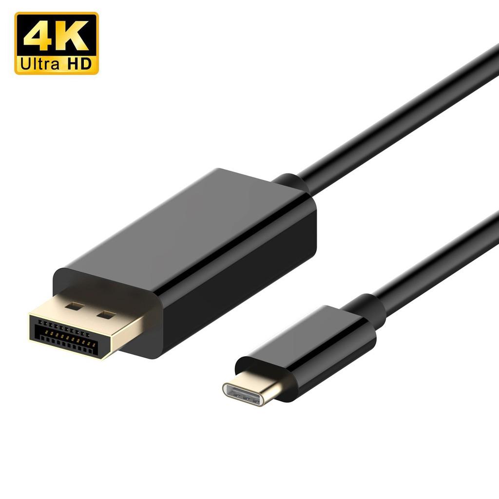 USB C to DisplayPort Cable,Type C(Thunderbolt 3) to DP Adapter,4K@30Hz,6ft/1.8M