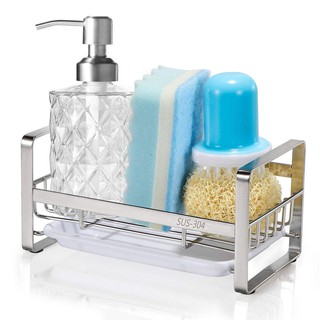 Soap and Sponge Holder for Kitchen Sink (7.2 x 4 x 3.5 inches) Quality Stainless Steel Kitchen Counter Caddy Organizer