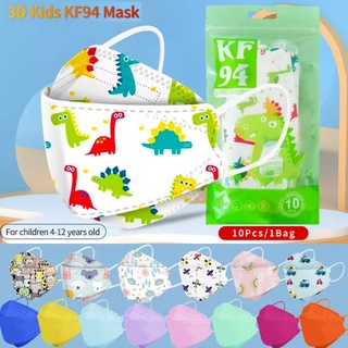 【Ready Stock】 22 Designs 4-12 years old Children Kids Korean Style KF94 5D 4 Ply Disposable Mask *10pcs/set【Rauun】