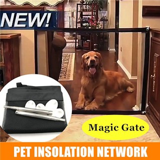 Magic Pet Gate - Pet Isolation Network