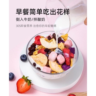 🇸🇬 Chia Seed High Protein & Fiber Oatmeal 酸奶球奇亚籽烘培麦片 高蛋白质 高纤维