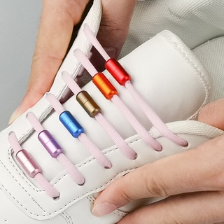 14 Colors Elastic No Tie Shoelaces Quick Lazy Metal Lock Semicircle Sneakers Shoelace