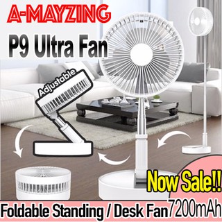 Portable Wireless folding stand fan 7200mah