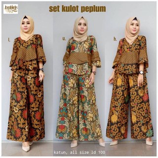 Set Culottes Peplum Batik Sogan Leaves Batik Solo Premium Muslim Office Uniform Party Work Suit Batik Suit