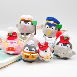 Ins Cute Plush penguin Doll Key Chain Gifts Kids Toy Stuffed Soft Kawaii