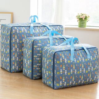 Karot Quilt Buggy Bag【Three-Piece Suit】 Oxford Cloth Thickened Waterproof Moving Packing Bag Luggage Storage Bag Travel