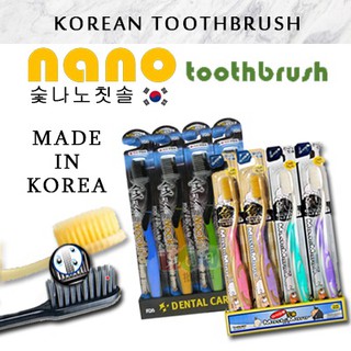 KOREAN Toothbrush Nano Charcoal/ Gold / Silver / Mashi Maro (1)