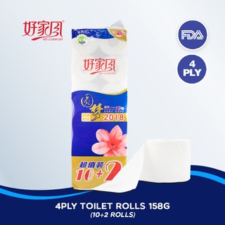 HO-COMFORT 4PLY Toilet Rolls 158G (10+2 rolls) x 6 Bundle