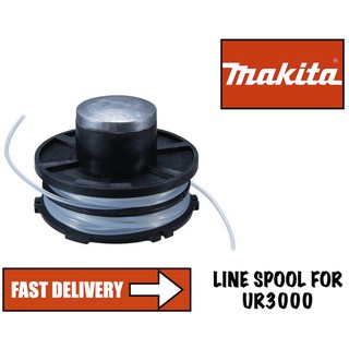 MAKITA Double Ended Spool Assembly Only for UR3000 Grass Trimmer (SPOOL ONLY MACHINE NOT INCLUDED!)