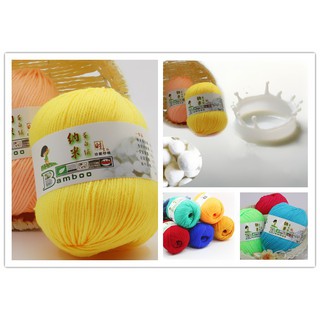 50g Super soft Cashmere Milk baby cotton Yarn