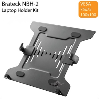Brateck NBH-2 Solid Steel VESA Laptop Mount Holder NBH2 Floating Laptop Tray bracket for setup Monitor Laptop Stand