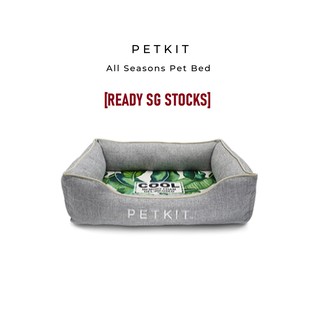 [SG IN STOCK] Petkit All Seasons Cozy Pet Bed Dog Bed Cat Bed - With Memory Foam / Hydrogel Padding