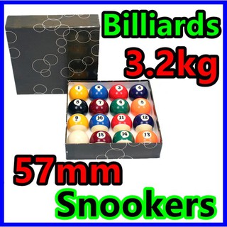 American Billiards Biliards Snookers Balls Sport Equipment Pool 57MM台球