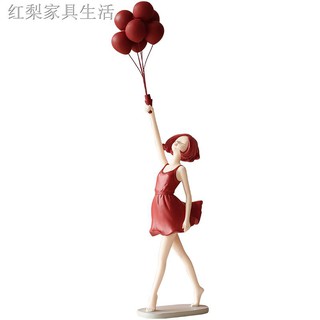 light luxury balloon girl decoration home living room TV wine cabinet bedroom creative entrance wedding gift (1)