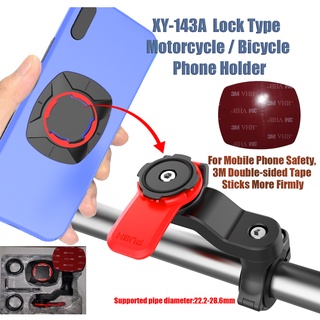 【Hot Sellingo(*^_^*)】Original Rotatable Lock Type Phone Holder, With 3M Car Double-sided Tape, For Motorcycles, Electric Bicycles etc