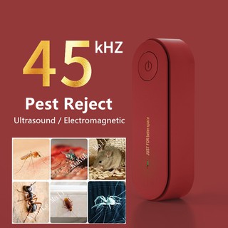 🔥New V5.0 Smart Ultrasonic Electromagnetic Pest Repeller Indoor Electronic Magnetic Mosquito Repellent Pest Control Non-Toxic Pest Reject Anti Mosquito
