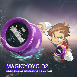 IWD MAGICYOYO D2 Professional Responsive Yoyo Ball Butterfly Shape Spin Toy for Kids Beginners
