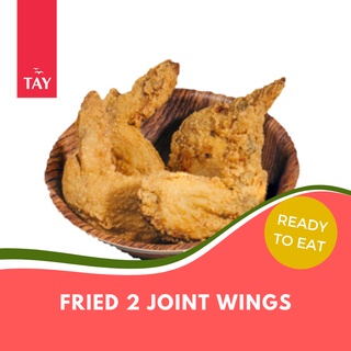 [Ready-To-Cook] Tay Fried 2 Joint Wings (1kg/pkt)