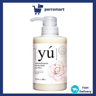 YU Camellia Nourish Formula Shampoo For Pets - 400ML