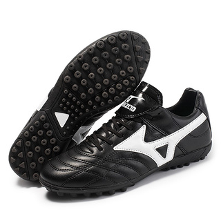 shop New Indoor Lawn Training Futsal Shoes Non Slip Wear Resistant Sport Teenagers