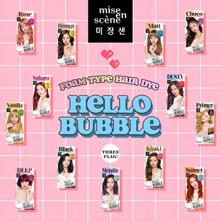 Mise En Scene Hello Bubble Foam Color Hair Dye 30g - BLACKPINK Ver.