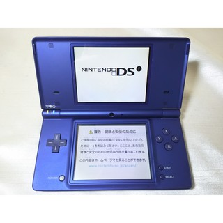 Nintendo DSi Metallic Blue Console Only Tested Works Japan Model