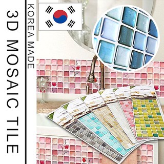 ★KOREA Beaus Tile Sticker x10 pcs SET Sticker/DIY/Paint/Kitchen/WALLPAPER/TOILET/FURNITURE/SHELF/DECORATION