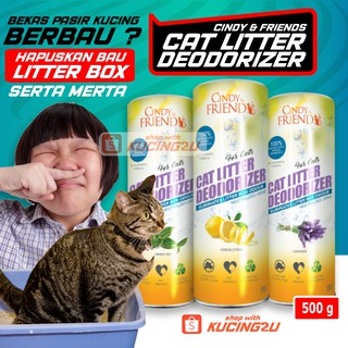 Cat Litter Deodorizer / Powder - Fresh Cat Sand Odor - Cindy & Friends (500 G)